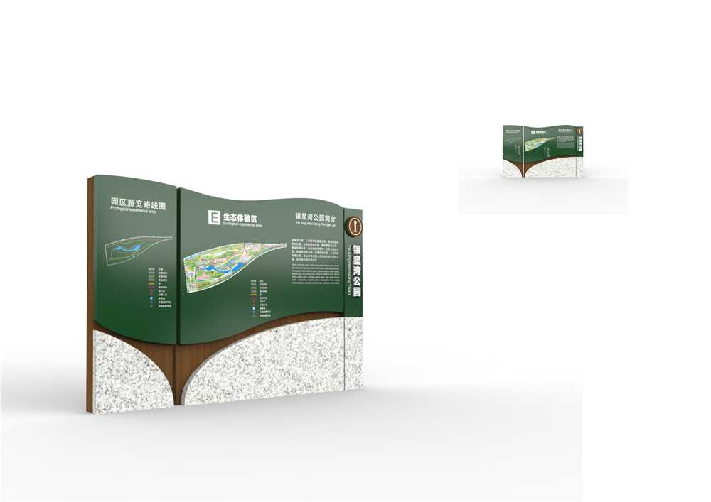 經(jīng)常會(huì)迷路？園林景觀標(biāo)識(shí)標(biāo)牌如何引導(dǎo)吸引游客