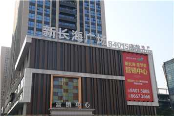 干貨滿滿，在標(biāo)識(shí)行業(yè)這些術(shù)語(yǔ)你得知道！