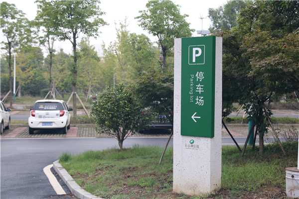 你知道標(biāo)識(shí)導(dǎo)視系統(tǒng)可以分成哪幾類嗎？