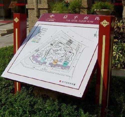 標識標牌設計 標識標牌設計