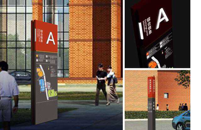 學校標識 學校標識