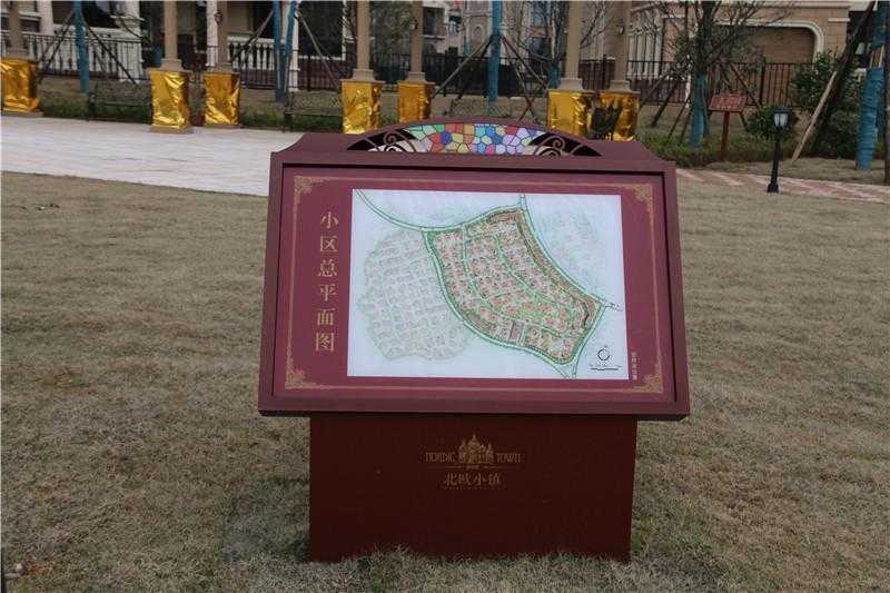 房地產(chǎn)標識報價由什么所影響呢？