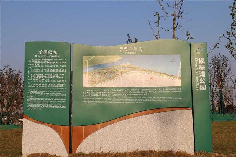 景區(qū)標(biāo)識設(shè)計制作的發(fā)展之路