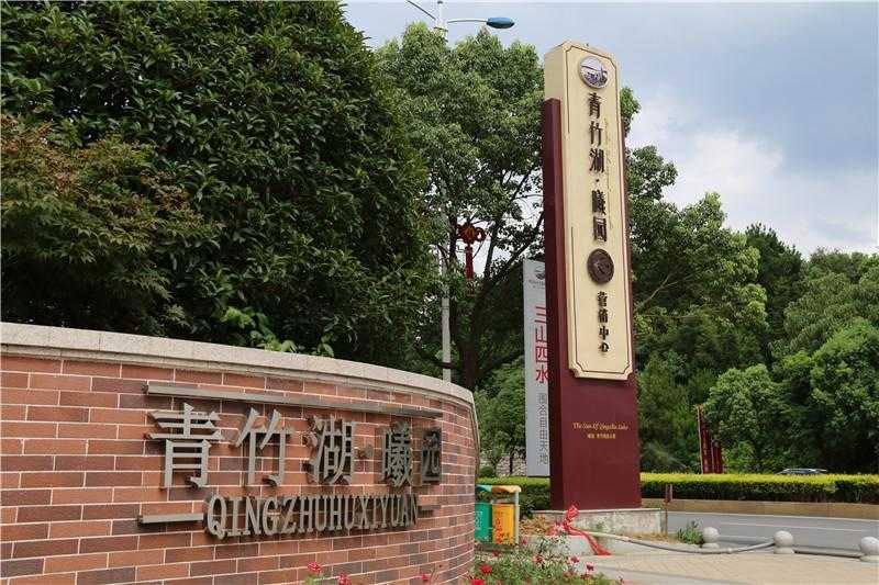 標(biāo)識(shí)牌 標(biāo)識(shí)牌