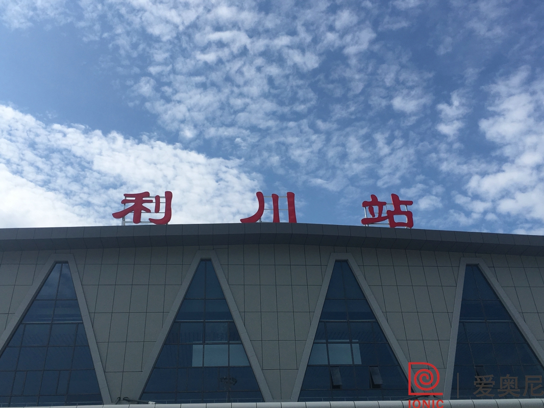 地鐵標識牌設計須遵守的規(guī)則，你知道哪些？